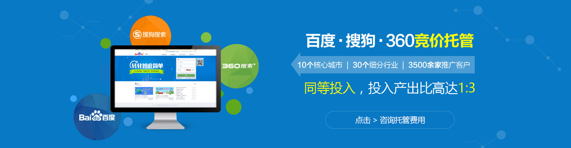 丹巴信息流优化